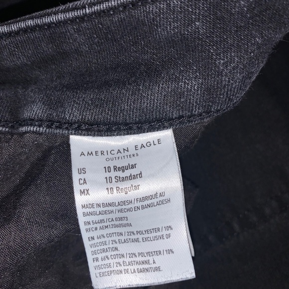American Eagle Highest Waist Jegging - Picture 4 of 5